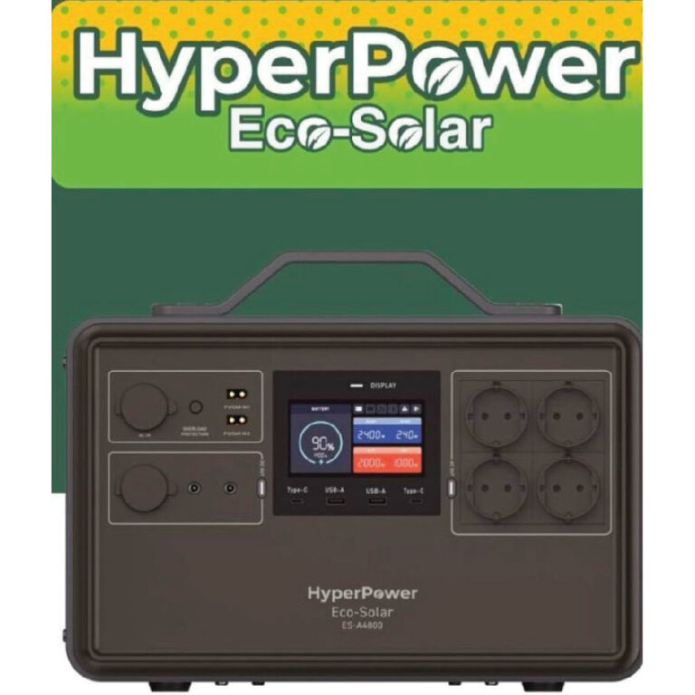 HyperPower ES-A4800